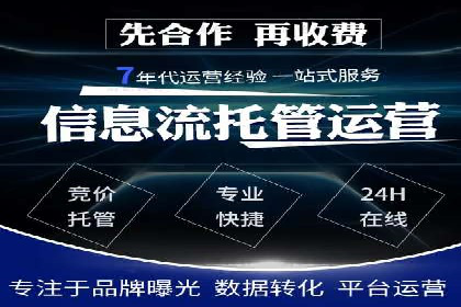 SEM广告投放案例：揭秘高转化率秘诀