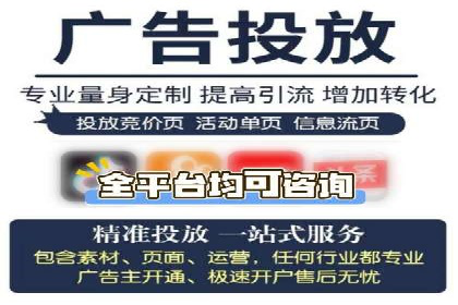 抖音广告案例：信息流广告的转化之道