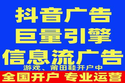 SEM推广在零售行业的运用案例